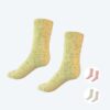 campustuete-stricksocken-start-new